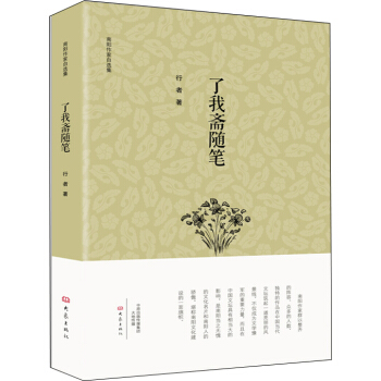 �����S�S�P�����(y��ng)�������x����