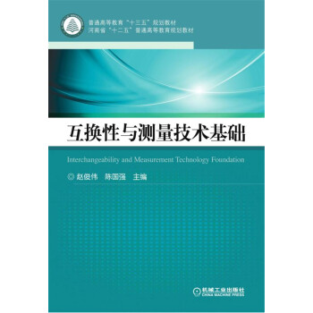 ���Q���c�y�����g(sh��)���A(ch��)