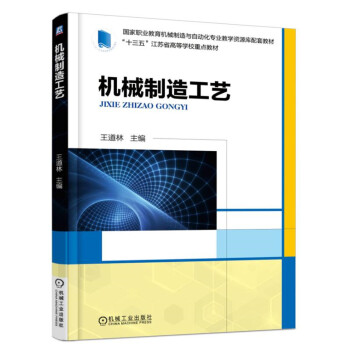 �C(j��)е���칤ˇ