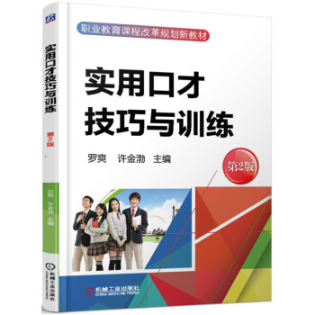 ���ÿڲż����cӖ(x��n)�� ��2��