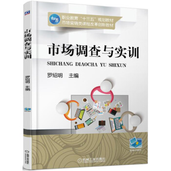 �Ј��{(di��o)���c��Ӗ(x��n)