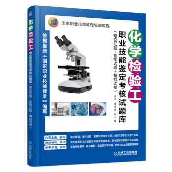 ���W�z򞹤�I(y��)�����b������ԇ�}�죨��Փԇ�}+����ԇ�}+ģ�Mԇ����