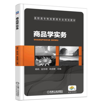 ��Ʒ�W(xu��)��(sh��)��(w��)