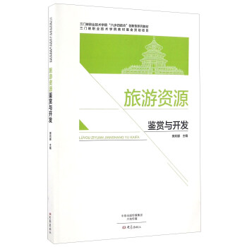 �����YԴ�b�p�c�_�l(f��)