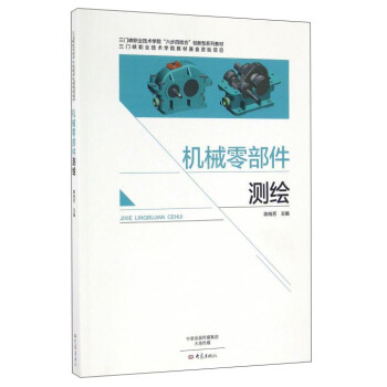 �Cе�㲿���y�L