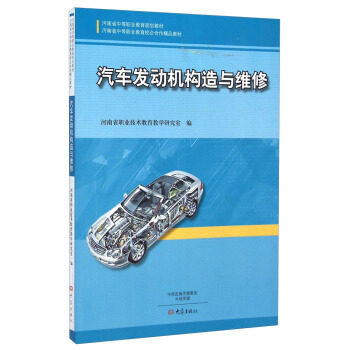 ��܇�l(f��)��(d��ng)�C(j��)��(g��u)���c�S��