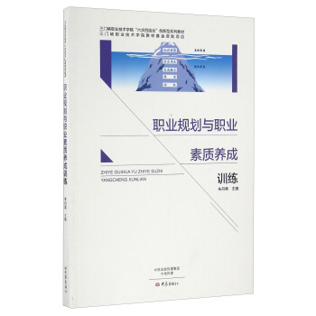 �I(y��)Ҏ(gu��)���c�I(y��)���|(zh��)�B(y��ng)��Ӗ(x��n)��