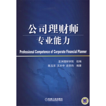 ��˾��ؔ�����I(y��)����