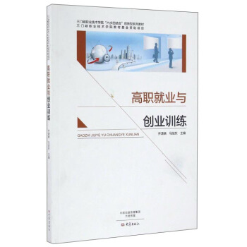 ���͘I(y��)�c��(chu��ng)�I(y��)Ӗ(x��n)��