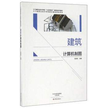 ����Ӌ��C�ƈD