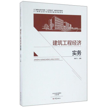 �������̽�(j��ng)��(j��)��(sh��)��(w��)