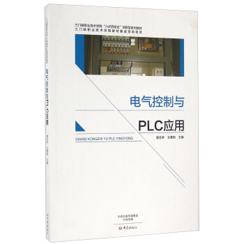 늚�����cPLC��(y��ng)��