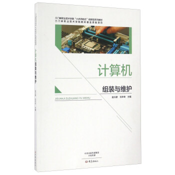 Ӌ(j��)��C(j��)�M�b�c�S�o(h��)