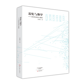 ׷���c��������35λ�Ļ�����̽�L