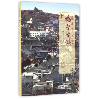 �Q�ڹųǹ��(zh��n)�Ŵ������� �Q�ڹ��(zh��n)