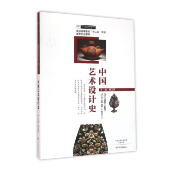 �Ї�(gu��)ˇ�g(sh��)�O(sh��)Ӌ(j��)ʷ