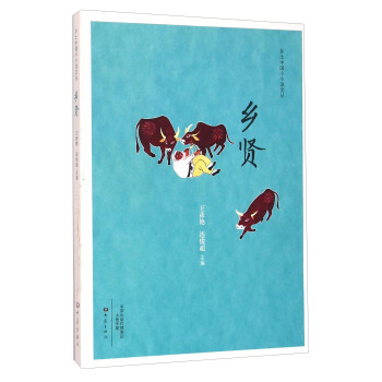 �l(xi��ng)���Ї�СС�f �l(xi��ng)�t  