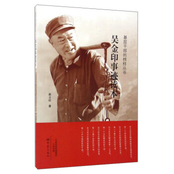 ���Ӹɲ��İ�Ӆ���(sh��)�����ǽ�ӡ���E�x��