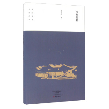 ������Ⱥ