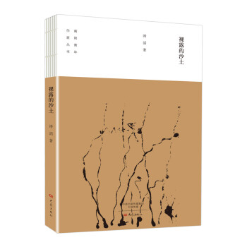 ��¶��ɳ��