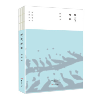 ��һ������һ��