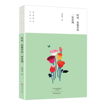 �r�g����ƿ���һ֧õ��