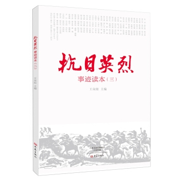 ����Ӣ�����E�x��.3