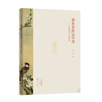 �ژI(y��)��Ⱥ���������������c���ϼ��L