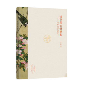 �x��(sh��)�����^���L(zh��ng)���������c���ϼ��L(f��ng)