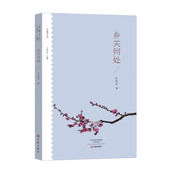 �l(xi��ng)���ą�-�l(xi��ng)�P(gu��n)��̎