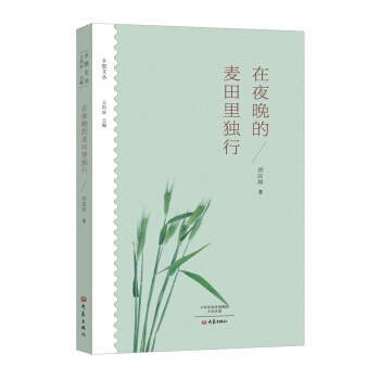 �l(xi��ng)���ą�-��ҹ���������漢(d��)��