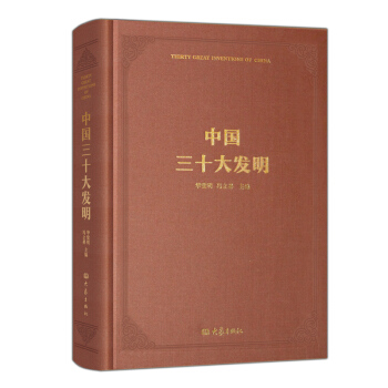 �Ї���ʮ��l(f��)��