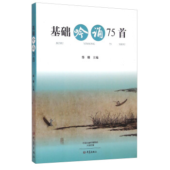 ���A(ch��)���b75�ף�����P(p��n)��