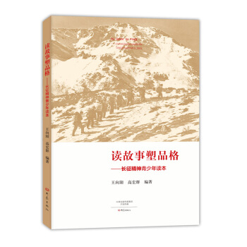 �x������Ʒ�񡪡��L�������������x��