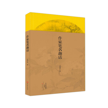 ���ҹP��ȤԒ