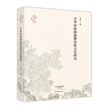 ���A�O��Դ���ߌO���Ļ��о�