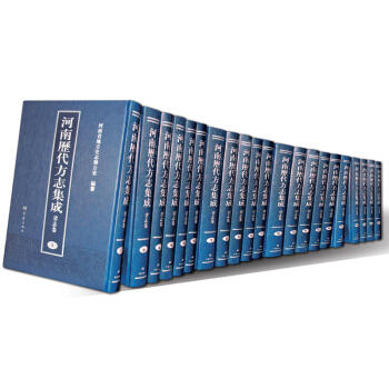 ���Ϛv����־���� ʡ־��