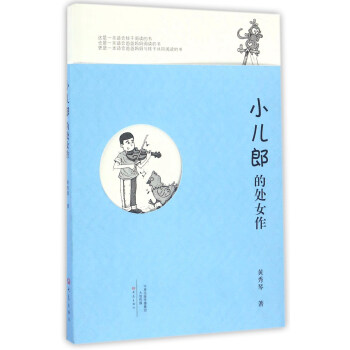 С���ɵ�̎Ů��