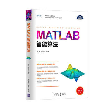 MATLAB�����㷨