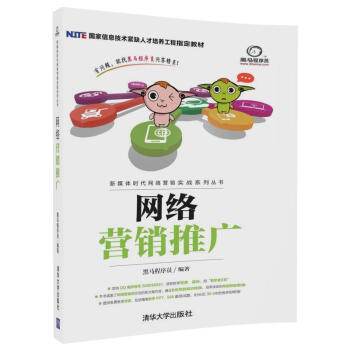 �W(w��ng)�j(lu��)�I�N�ƏV