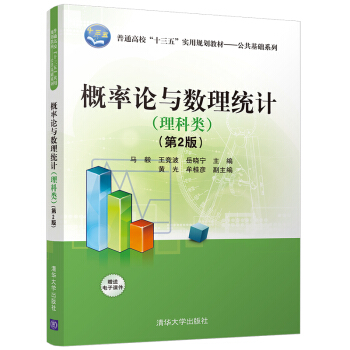 ����Փ�c��(sh��)���y(t��ng)Ӌ/�����