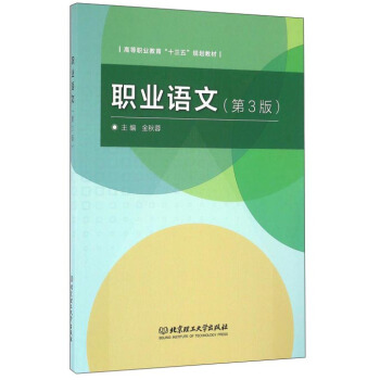 �I(y��)�Z�ģ���3�棩