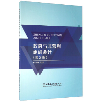 �����c�ǠI���M����Ӌ����2�棩