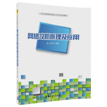 �W(w��ng)�j(lu��)����ԭ������(y��ng)��