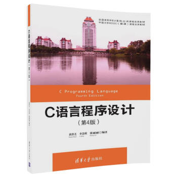 C�Z(y��)�Գ����O(sh��)Ӌ(j��)