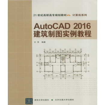 AutoCAD 2016�����ƈD��(sh��)���̳�