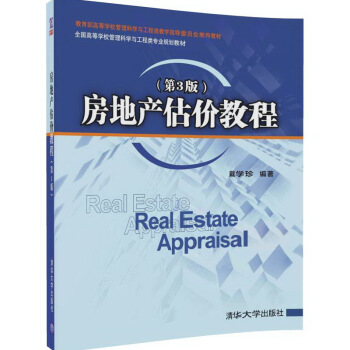 ���خa(ch��n)���r(ji��)�̳�