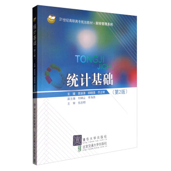 �y(t��ng)Ӌ���A(ch��)