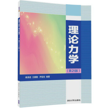 ��Փ���W(xu��)