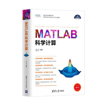 MATLAB�ƌW(xu��)Ӌ��